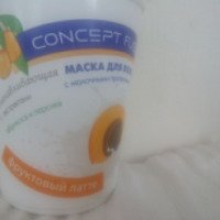 Восстанавливающая маска для волос Clever Company "Фруктовый латте" с молочными протеинами, экстрактами абрикоса и персика