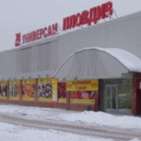 Сеть магазинов "Пловдив" (Россия, Санкт-Петербург)