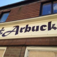 Кафе "St. Arbucks" (Великобритания, Маркет Лавингтон)