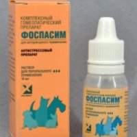Ветеринарный гомеопатический препарат Хелвет "Фоспасим"