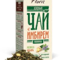 Чай крымский травяной Floris "Имбирь и мелисса"
