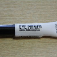 Основа под макияж глаз Divage Eye Primer