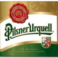 Пиво Pilsner Urquell
