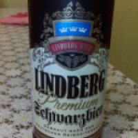 Пиво Lindberg