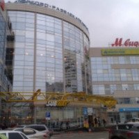 Торгово-развлекательный центр "Мегаполис" (Россия, Екатеринбург)