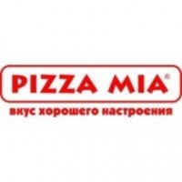 Сеть пицеррий Pizza mia (Россия, Уфа)