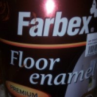 Эмаль алкидная Farbex Floor Enamel ПФ-266 для пола