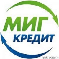 Кредитная организация "МигКредит" (Россия)