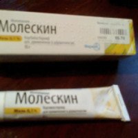 Крем Фармак "Молескин" 0, 1%
