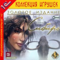 Игра для PC "Сибирь (Syberia)" (2002)