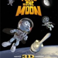 Мультфильм "Мухнем на луну" (2008)