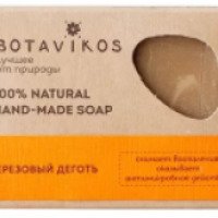 Натуральное мыло ручной работы Botavikos "Березовый деготь"