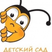 Частный детский сад "Пчелка" (Россия, Первоуральск)