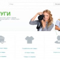 Tiu.ru - интернет-портал торговых площадок