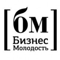 Мастер-классы "Бизнес молодость" (Россия, Москва)