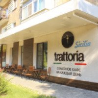 Кафе "Trattoria Сицилия" (Украина, Харьков)