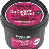 Бальзам для окрашенных волос ORGANIC SHOP Organic Kitchen "Да будет цвет!"