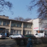 Городская детская больница №1 (Украина, Днепропетровск)