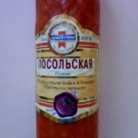 Колбаса полукопченая Макей смак "Салями Посольская"