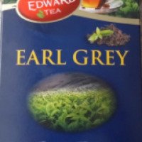 Черный чай с бергамотом Sir Edward Earl Grey