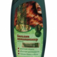 Бальзам-кондиционер для волос Floresan Cosmetic "Хна"