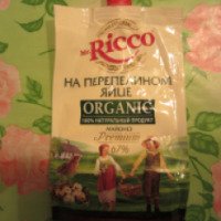 Майонез Mr.Ricco Organic на перепелином яйце