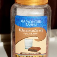 Соль для ванн с маслом какао "Фараоновы Ванны" Шоколадные