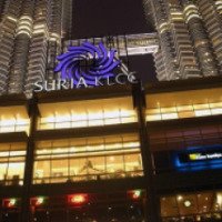 Торговый центр Suria KLCC (Малайзия, Куала Лумпур)