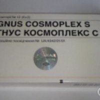 Комплексный антигомотоксический препарат Heel "Агнус Космоплекс С"