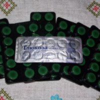 Таблетки Киевский витаминный завод Глюкоза