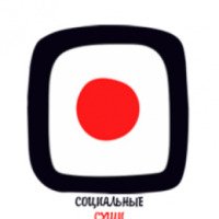 Доставка суши "Социальные суши" (Россия, Энгельс)