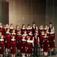Областная Детская хоровая школа (Россия, Кострома)