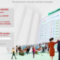 СтраховаяБиржа.рф - сервис для поиска выгодной цены на КАСКО и ОСАГО