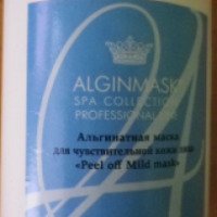 Маска для чувствительной кожи лица Algimask "Pell off Mild mask"