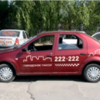 Такси "Городское такси" (Россия, Орловская область)