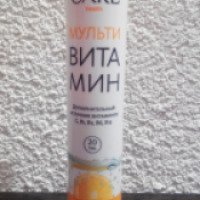 БАД Care Health "Мультивитамин" с апельсиновым вкусом