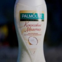 Крем-гель для душа Palmolive Кокосовое молочко