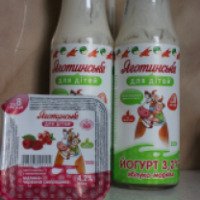 Молочные продукты "Яготинское"