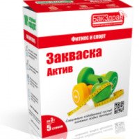Закваска пробиотик-актив БакЗдрав