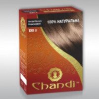 Лечебная аюрведическая краска для волос Chandi "Коричневый"