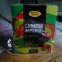 Чай Добрий звичай Chinese Imperial