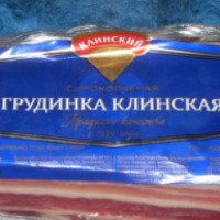 Грудинка сырокопченая Клинский мясокомбинат "Клинская"