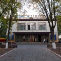 Кинотеатр "Т.Г. Шевченко" (Украина, Киев)