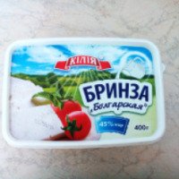 Брынза Килия "Болгарская" 45% жирности