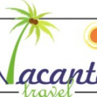 Туристическое агентство Vacanta Travel
