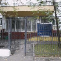 Стоматологическая поликлиника №8 (Россия, Москва)