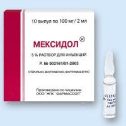 Мексидол Уколы Капельницы