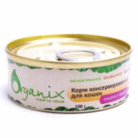 Консервированный корм для кошек Organix с говядиной и языком