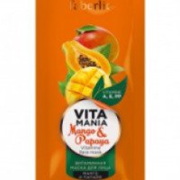 Витаминная маска для лица Faberlic Vita mania "Манго и папайя"