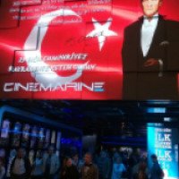 Сеть кинотеатров Sinemarin (Турция, Анкара)
